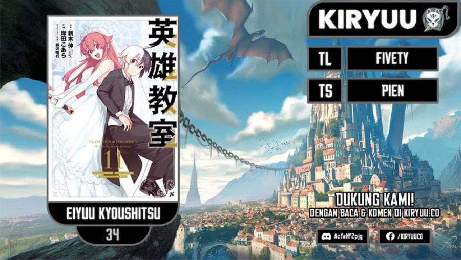 Eiyuu Kyoushitsu (Reboot) Chapter 34 Gambar 1