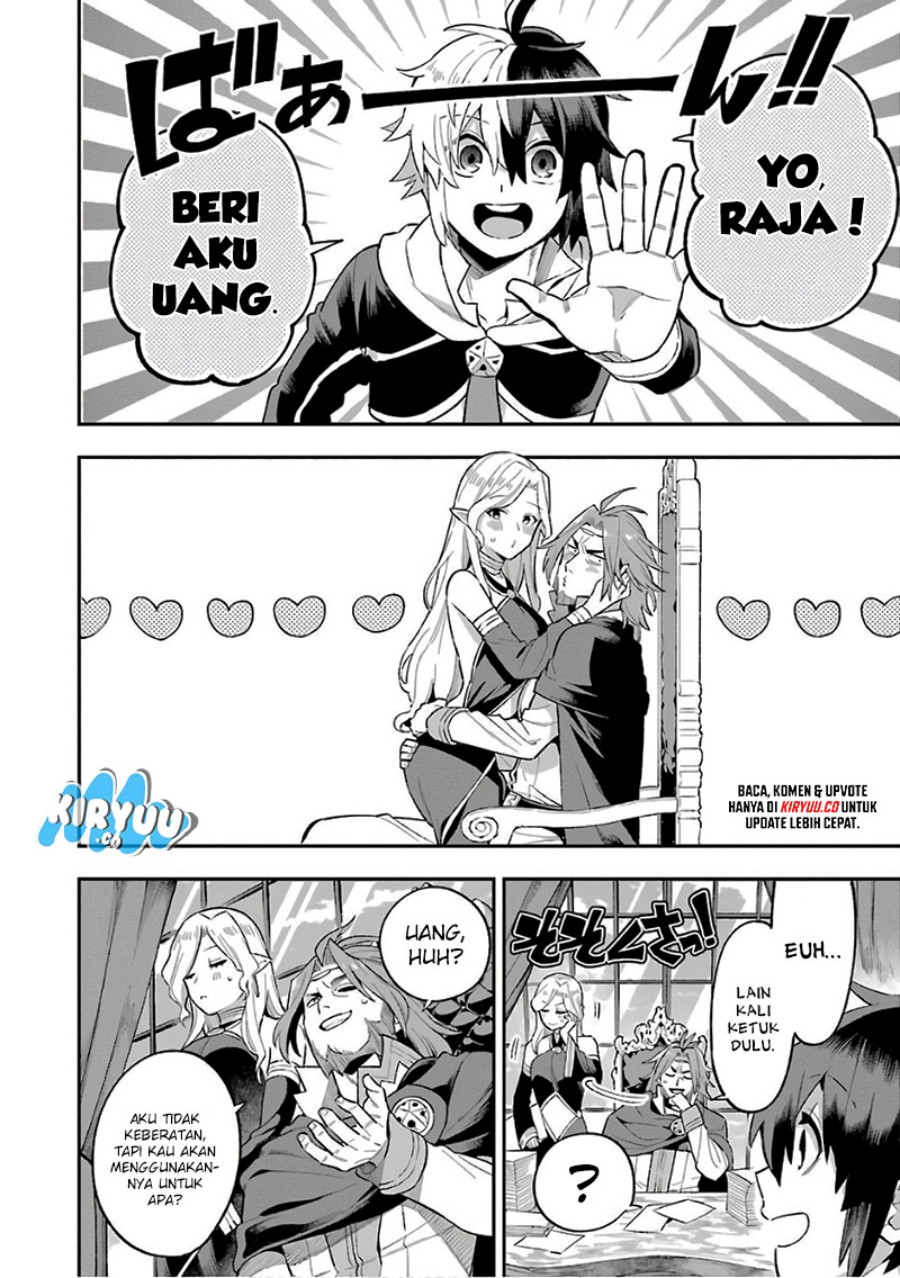 Eiyuu Kyoushitsu (Reboot) Chapter 34 Gambar 16