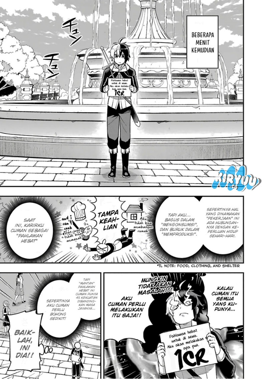 Eiyuu Kyoushitsu (Reboot) Chapter 34 Gambar 19