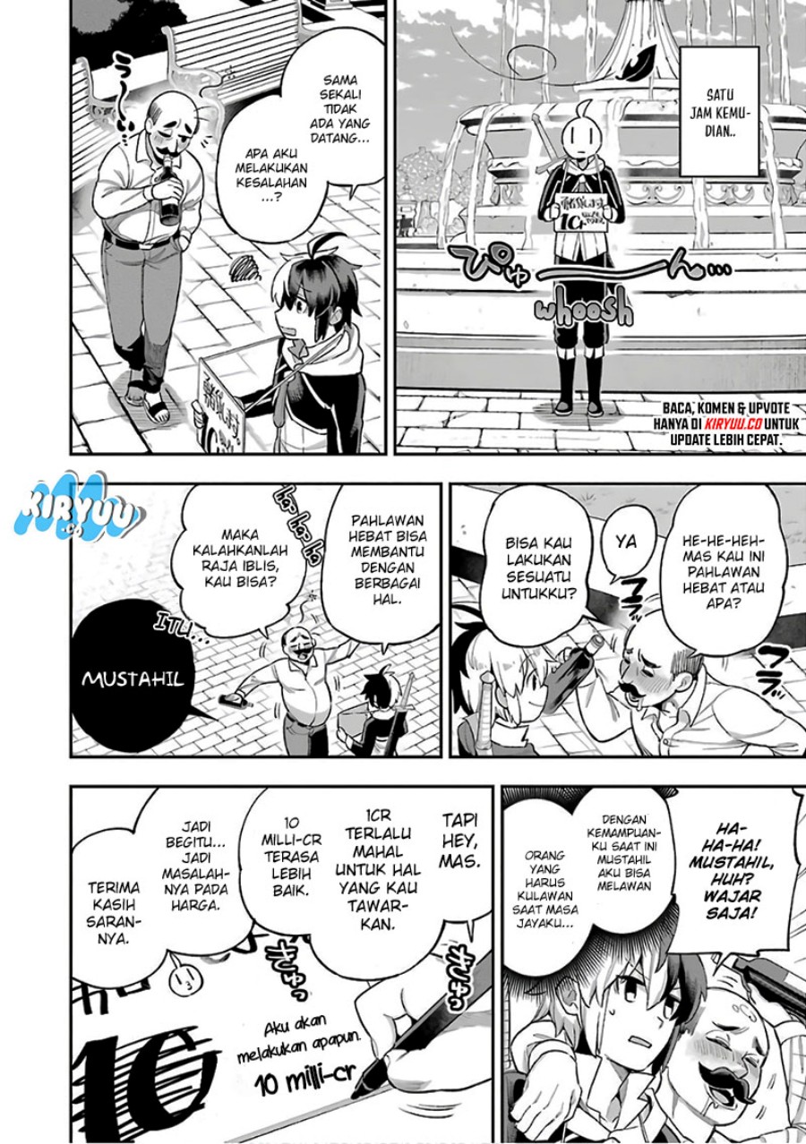 Eiyuu Kyoushitsu (Reboot) Chapter 34 Gambar 20