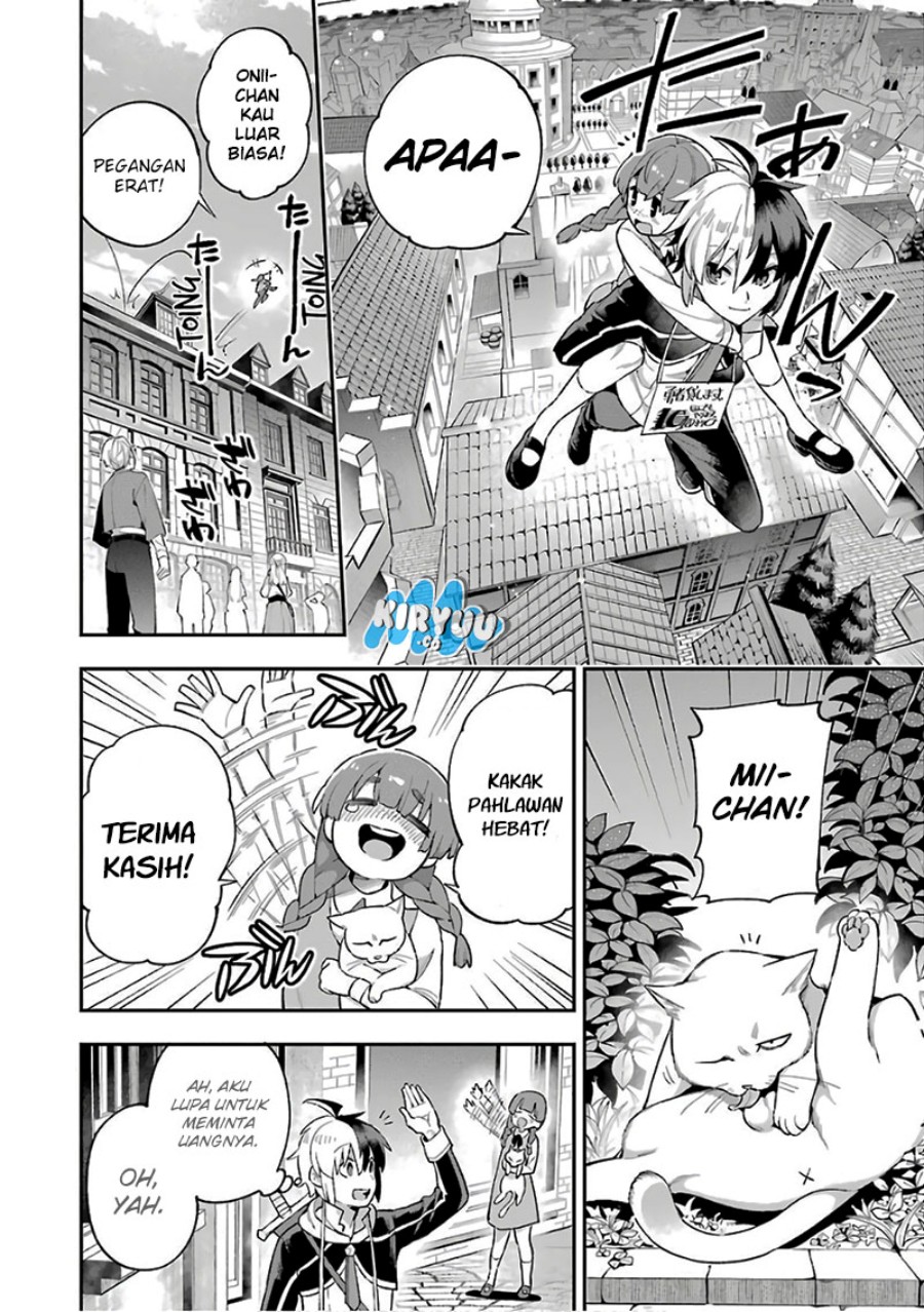 Eiyuu Kyoushitsu (Reboot) Chapter 34 Gambar 22