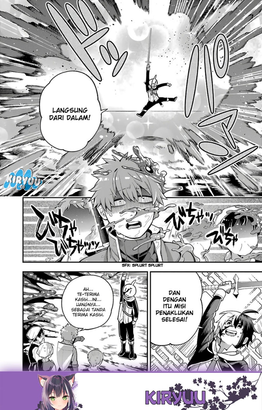 Eiyuu Kyoushitsu (Reboot) Chapter 34 Gambar 34