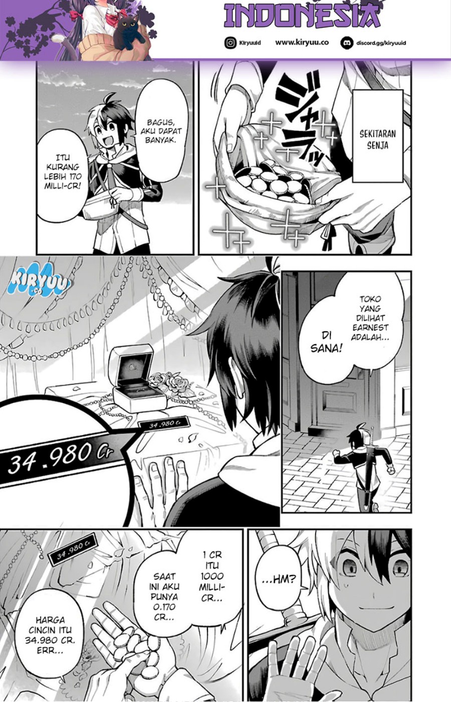 Eiyuu Kyoushitsu (Reboot) Chapter 34 Gambar 35