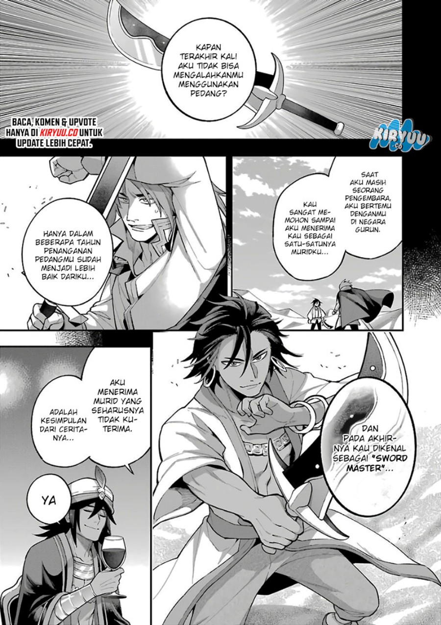 Eiyuu Kyoushitsu (Reboot) Chapter 35.1 Gambar 24