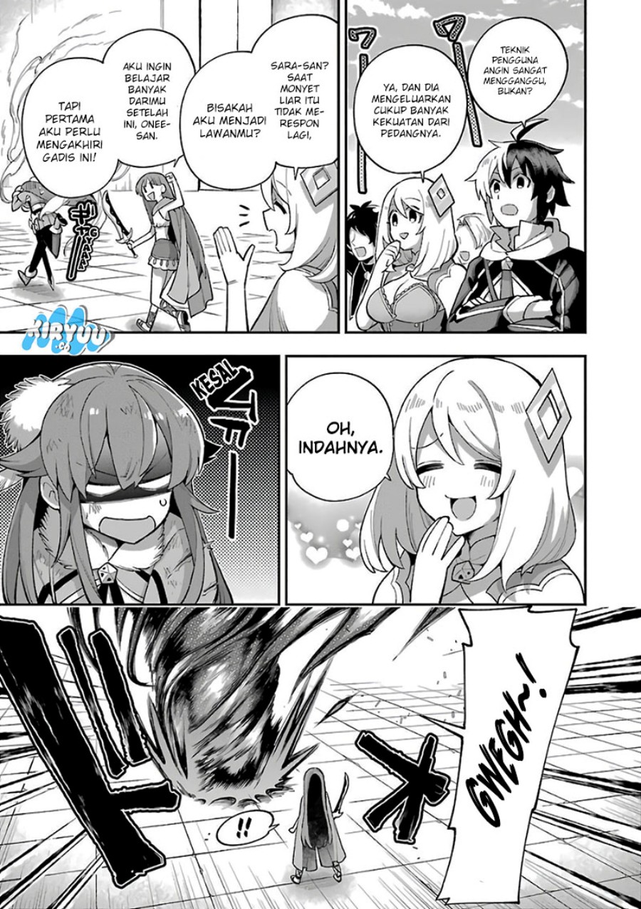 Eiyuu Kyoushitsu (Reboot) Chapter 35.1 Gambar 42
