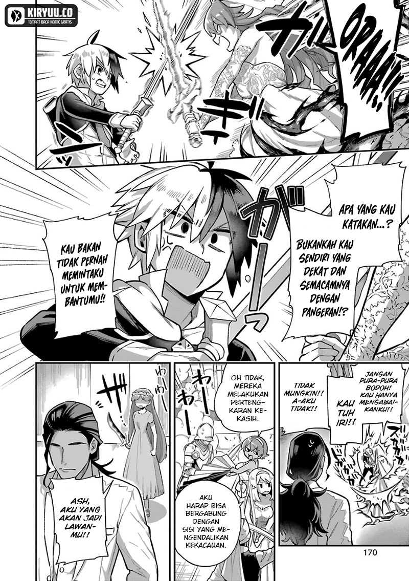 Eiyuu Kyoushitsu (Reboot) Chapter 35.3 Gambar 28