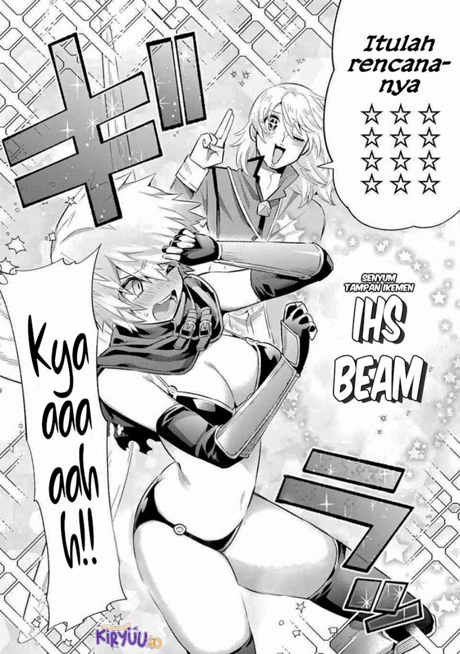 Eiyuu Kyoushitsu (Reboot) Chapter 39.3 Gambar 12