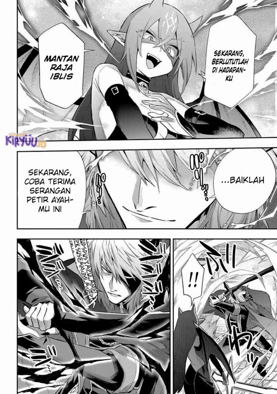 Eiyuu Kyoushitsu (Reboot) Chapter 39.4 Gambar 46