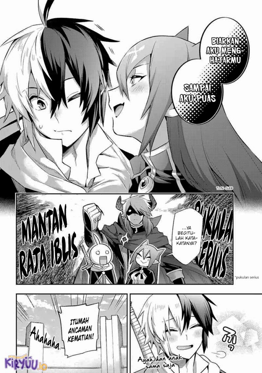 Eiyuu Kyoushitsu (Reboot) Chapter 39.4 Gambar 52