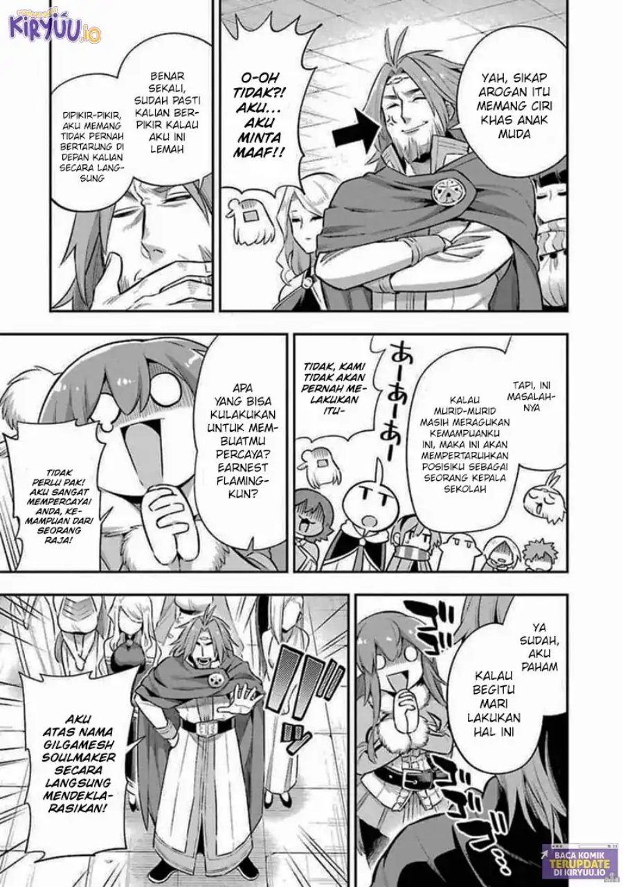 Eiyuu Kyoushitsu (Reboot) Chapter 41 Gambar 12