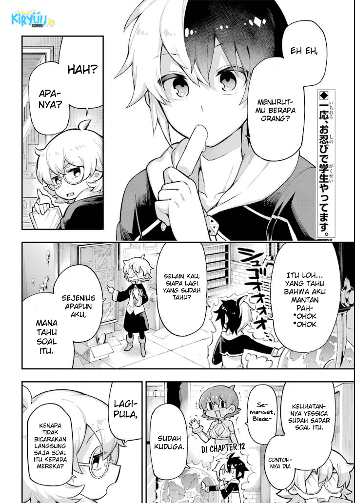 Eiyuu Kyoushitsu (Reboot) Chapter 19 Gambar 3