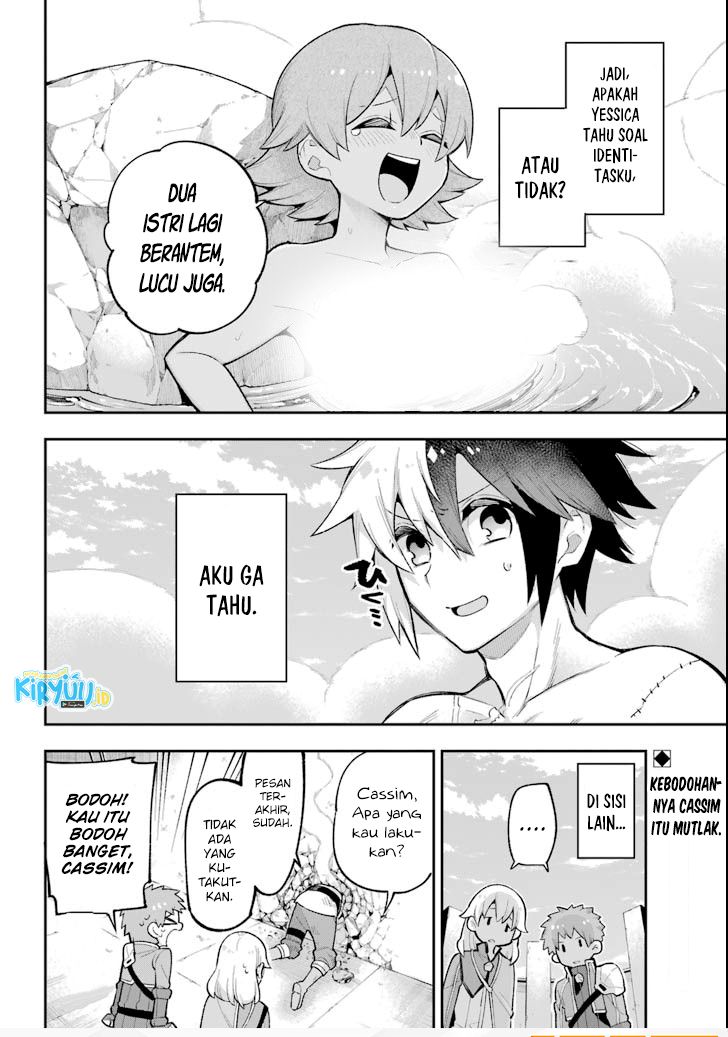 Eiyuu Kyoushitsu (Reboot) Chapter 19 Gambar 31