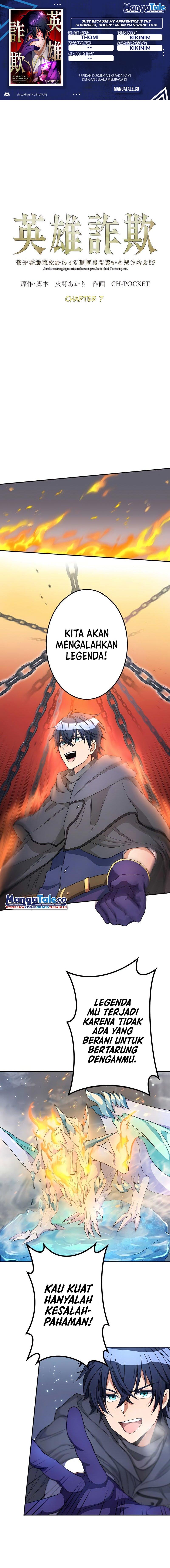 Eiyuu Sagi – Deshi ga Saikyou Dakaratte Shishou Made Tsuyoi to Omouna yo!? Chapter 07 Gambar 1