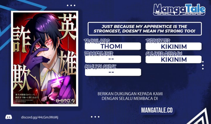 Eiyuu Sagi – Deshi ga Saikyou Dakaratte Shishou Made Tsuyoi to Omouna yo!? Chapter 09 Gambar 1