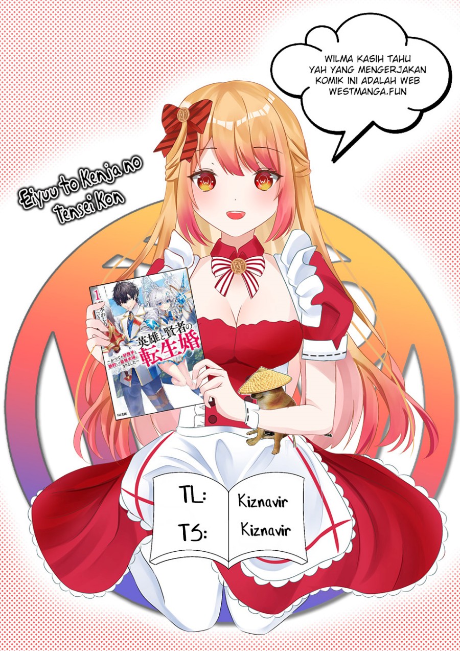 Eiyuu to Kenja no Tensei Kon Chapter 14 Gambar 3