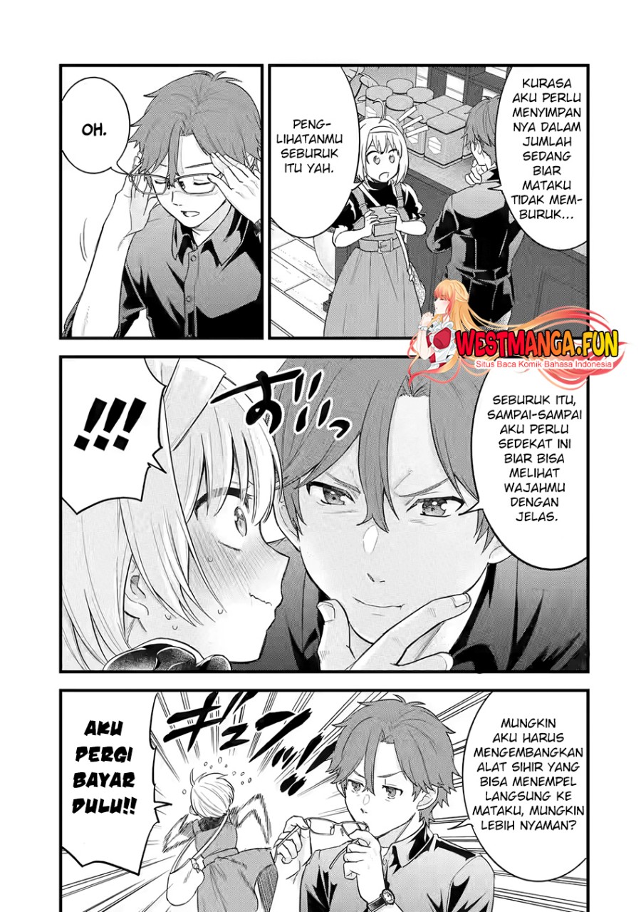 Eiyuu to Kenja no Tensei Kon Chapter 14 Gambar 32