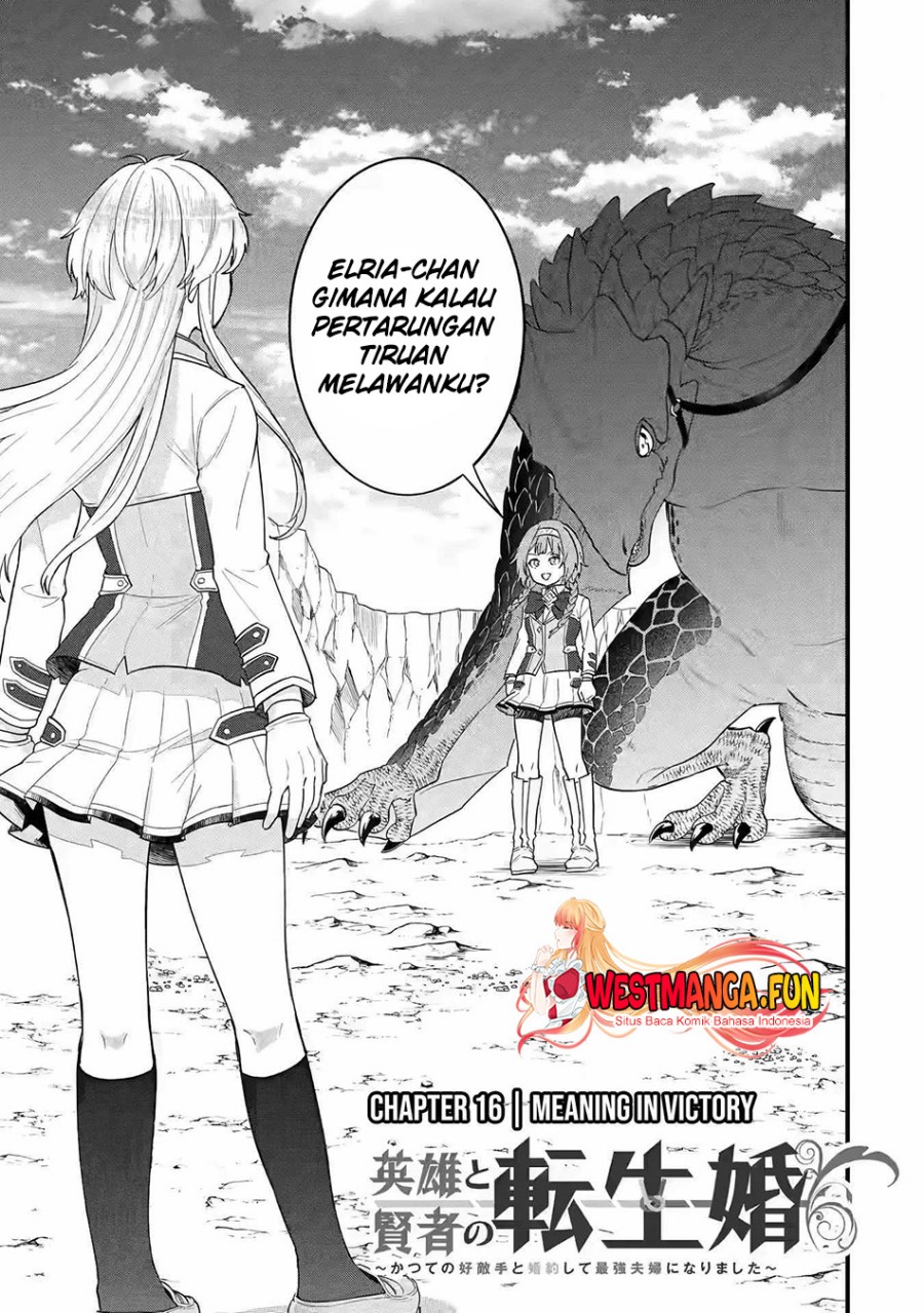 Eiyuu to Kenja no Tensei Kon Chapter 16 Gambar 2
