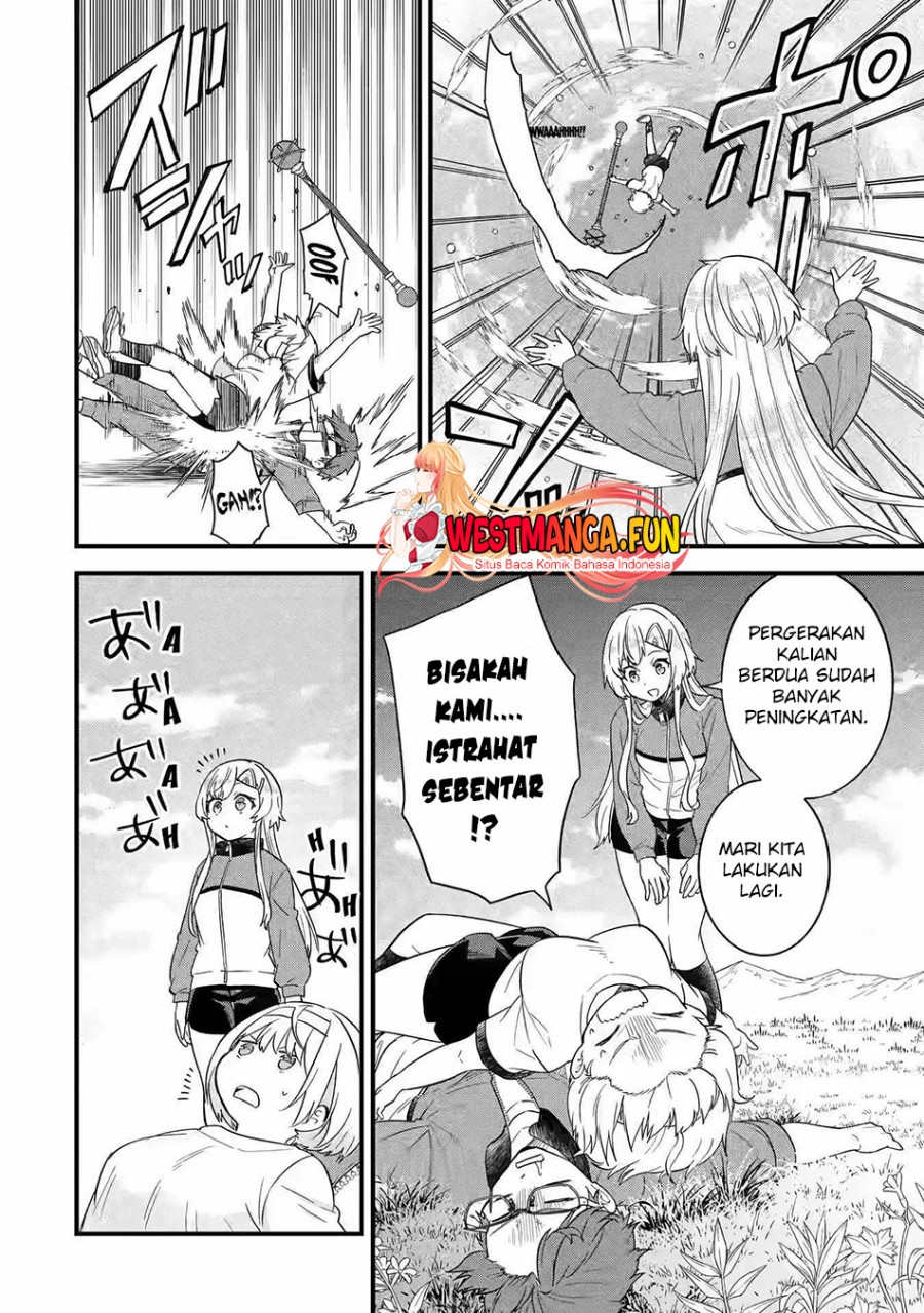 Eiyuu to Kenja no Tensei Kon Chapter 16 Gambar 33