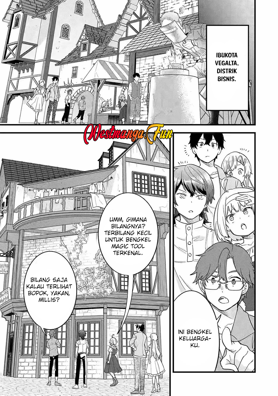 Eiyuu to Kenja no Tensei Kon Chapter 17 Gambar 7