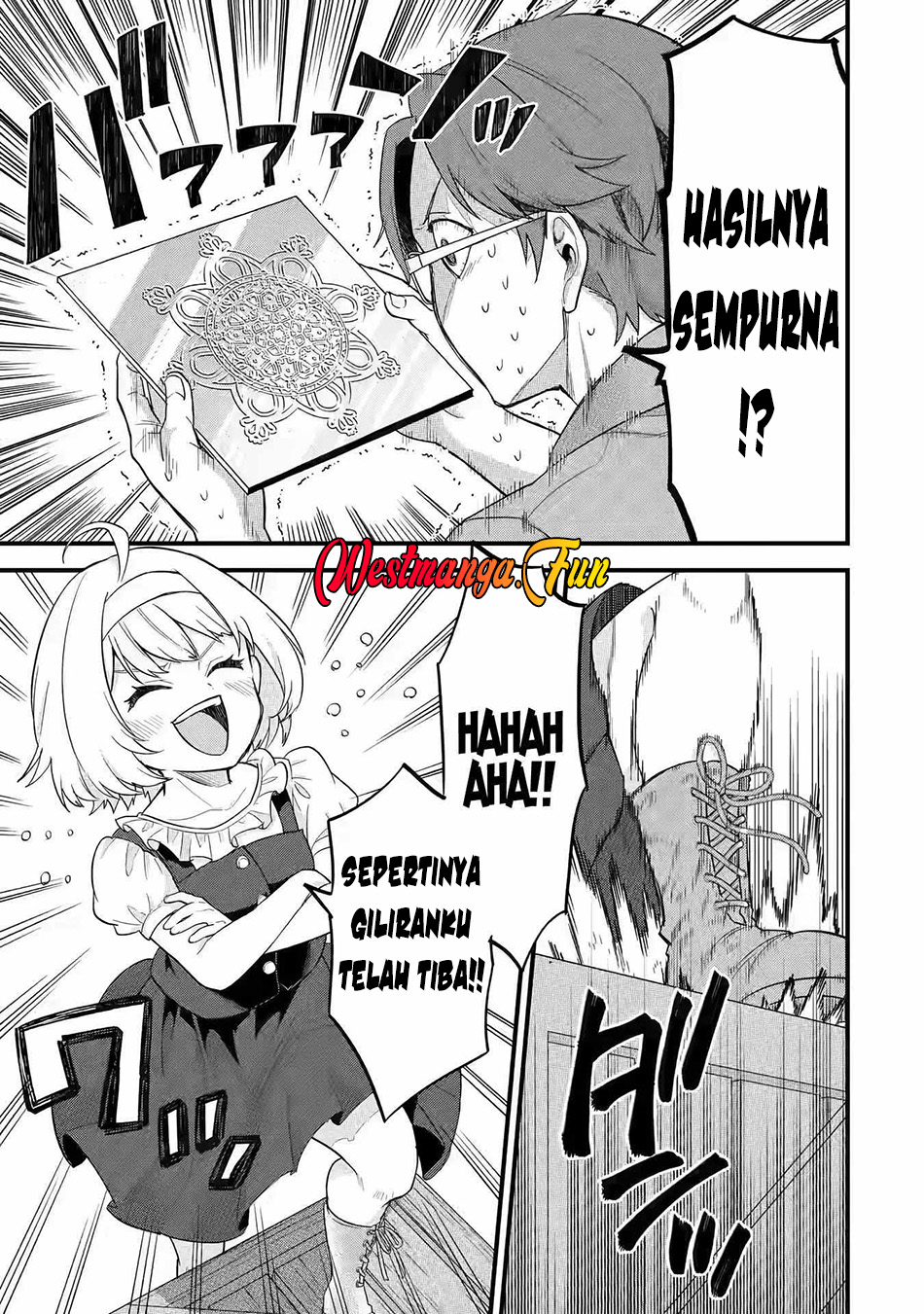 Eiyuu to Kenja no Tensei Kon Chapter 17 Gambar 18