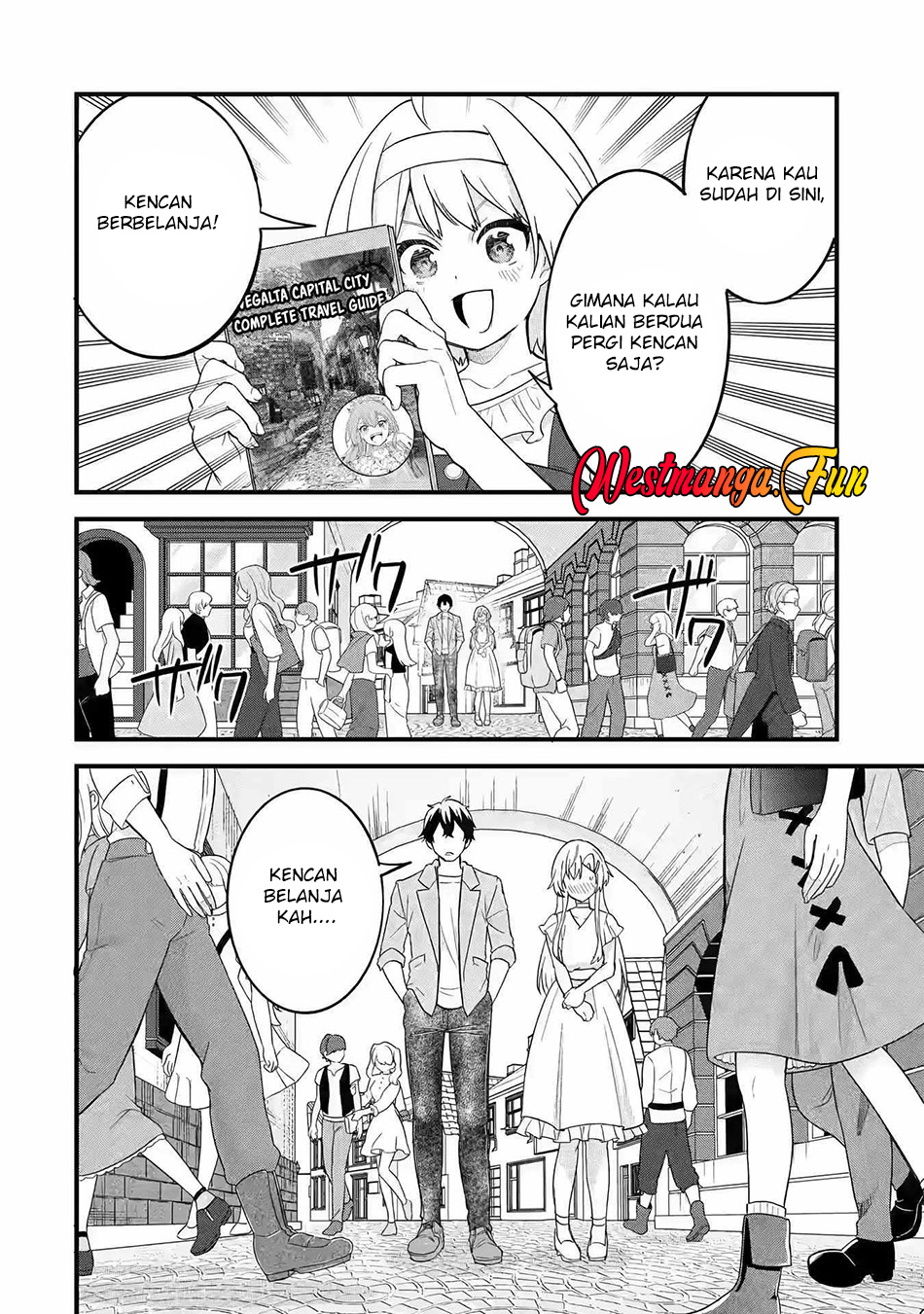 Eiyuu to Kenja no Tensei Kon Chapter 17 Gambar 23