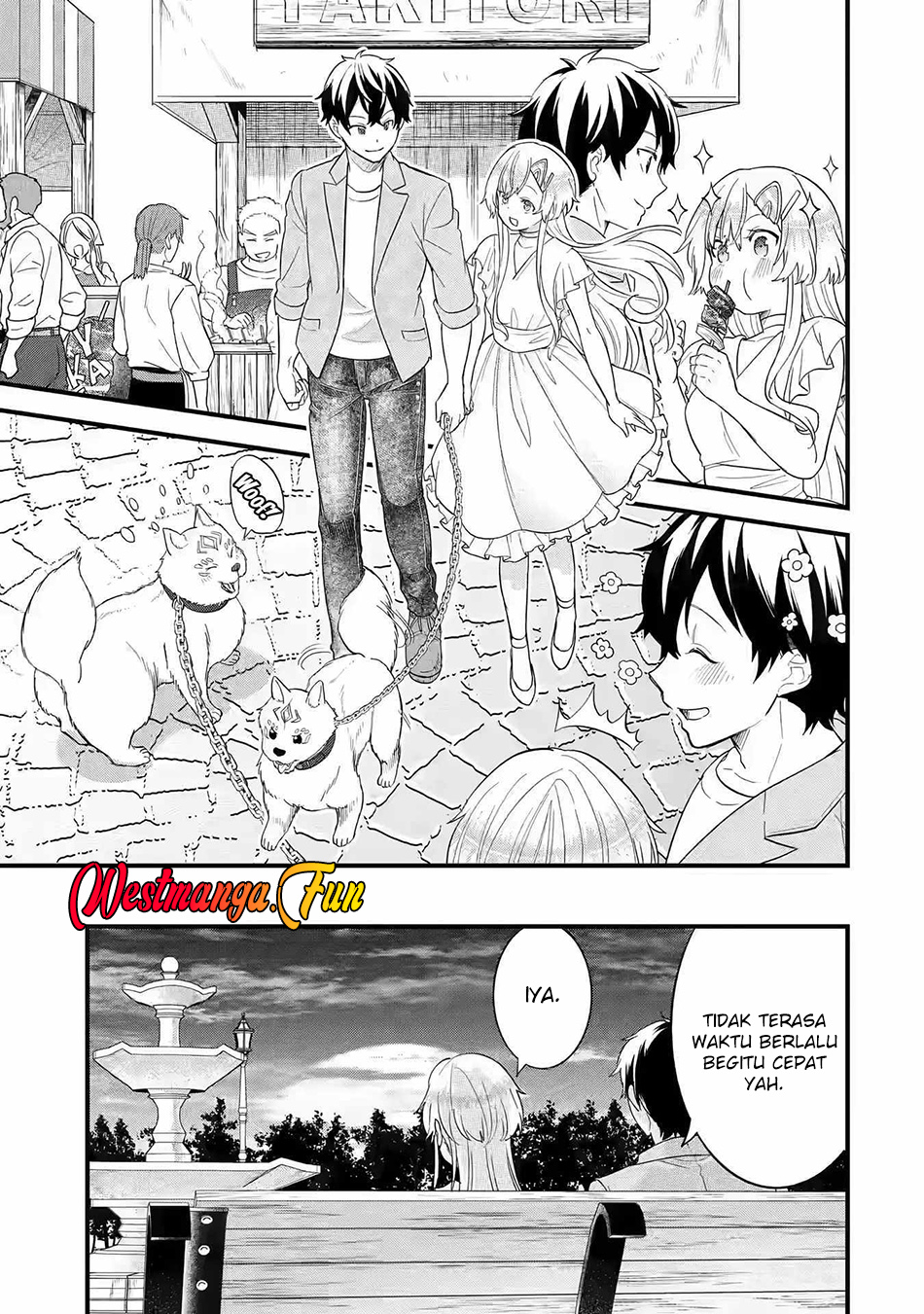 Eiyuu to Kenja no Tensei Kon Chapter 17 Gambar 32