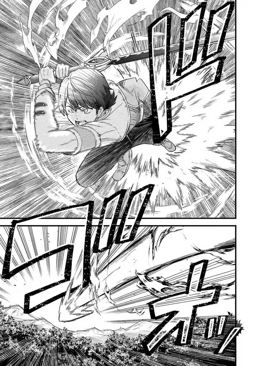 Eiyuu to Kenja no Tensei Kon Chapter 19 Gambar 9