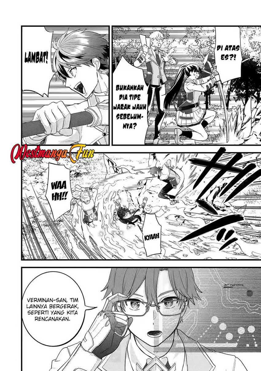 Eiyuu to Kenja no Tensei Kon Chapter 19 Gambar 14