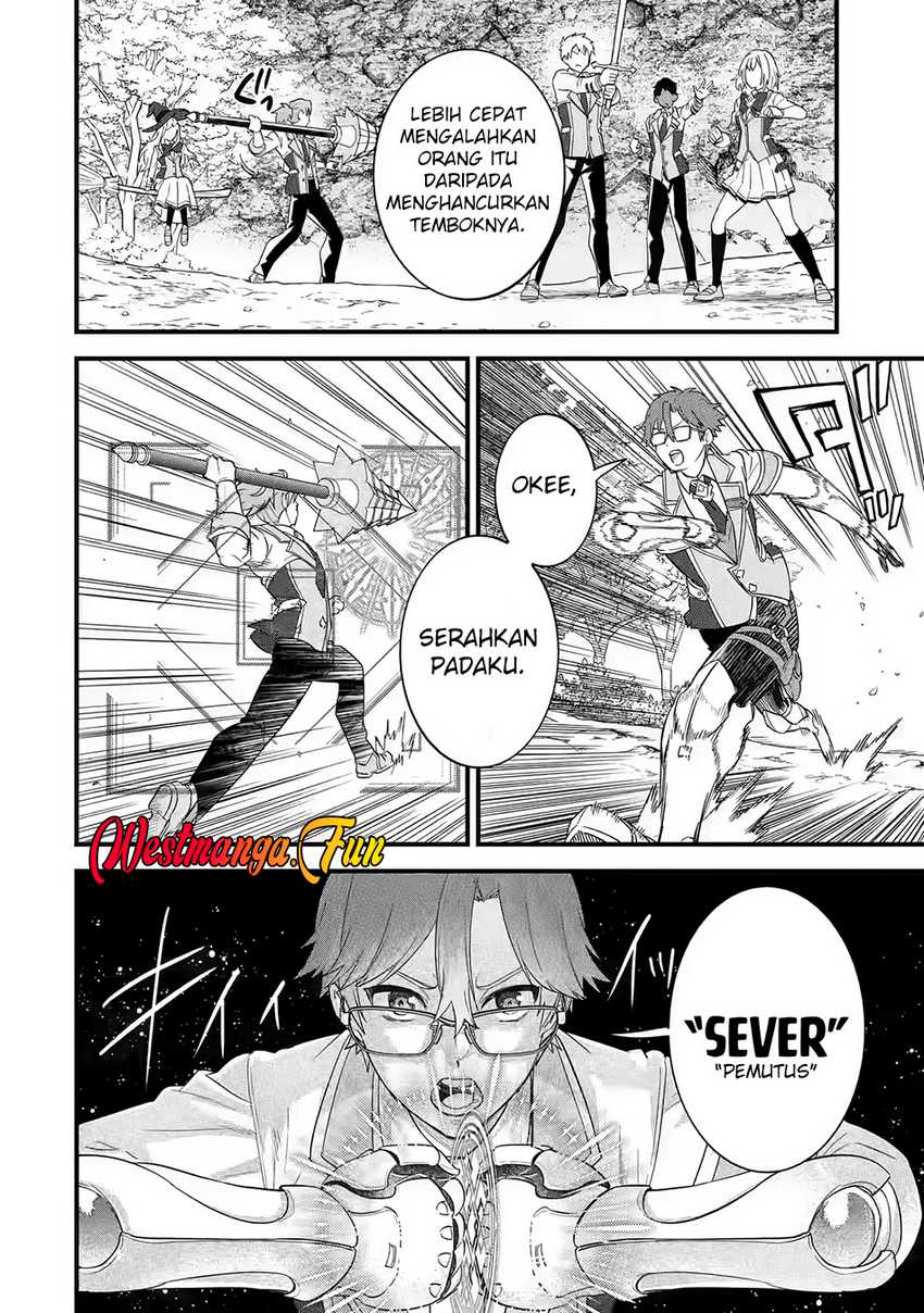 Eiyuu to Kenja no Tensei Kon Chapter 19 Gambar 19