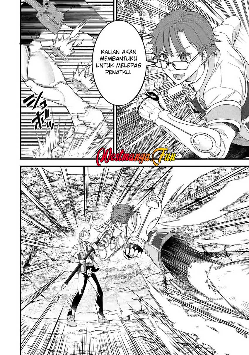 Eiyuu to Kenja no Tensei Kon Chapter 19 Gambar 21