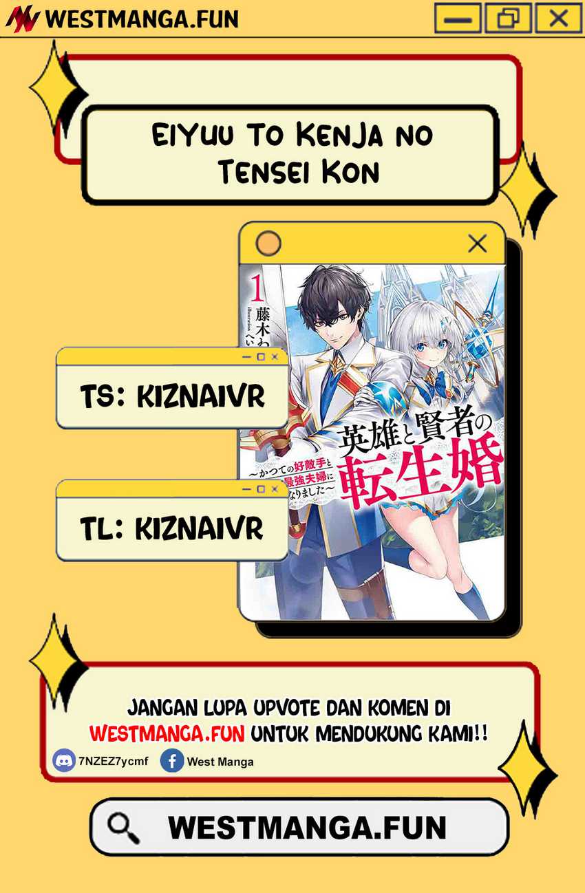 Eiyuu to Kenja no Tensei Kon Chapter 21 Gambar 3