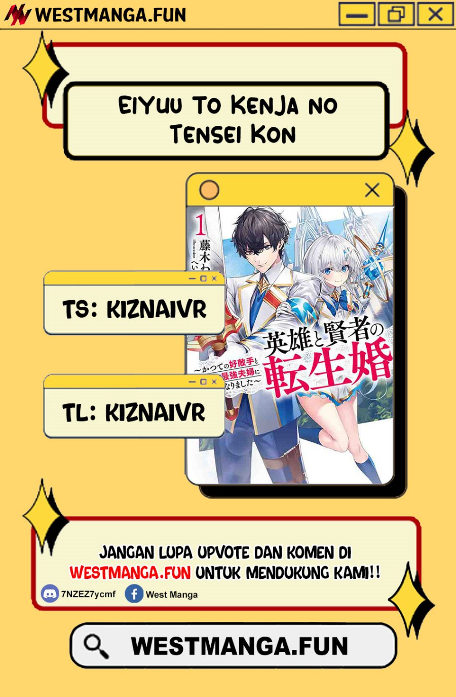 Eiyuu to Kenja no Tensei Kon Chapter 22 Gambar 3