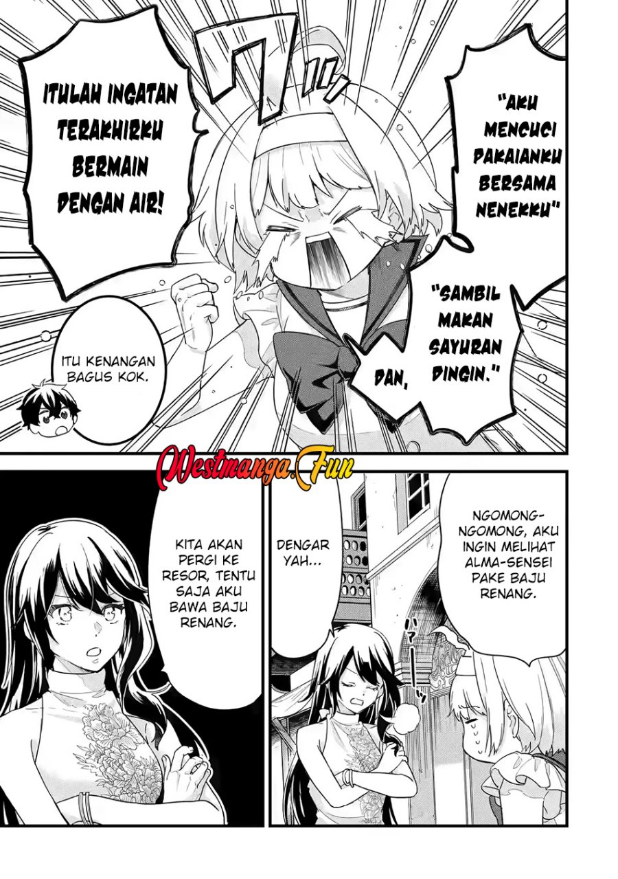 Eiyuu to Kenja no Tensei Kon Chapter 23 Gambar 5