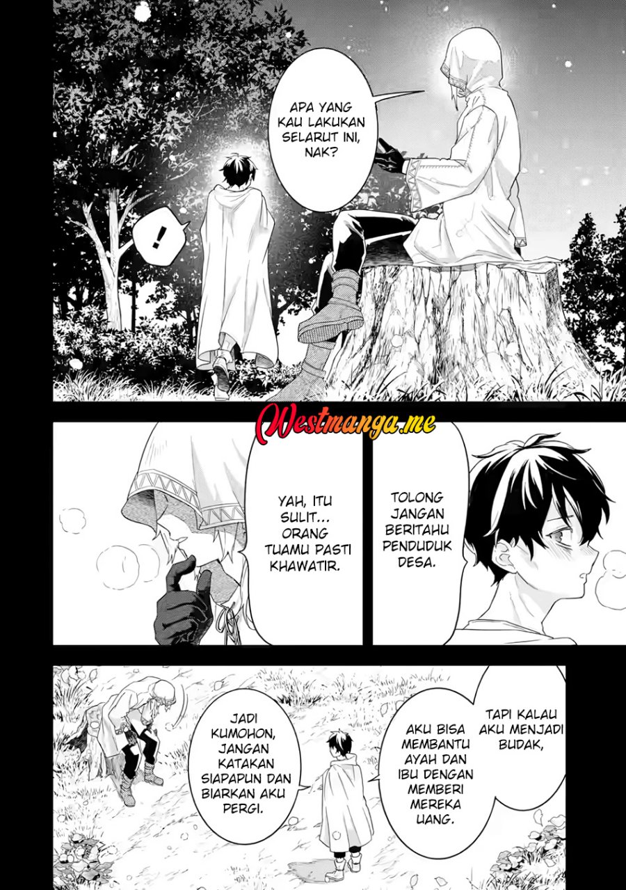 Eiyuu to Kenja no Tensei Kon Chapter 25 Gambar 9