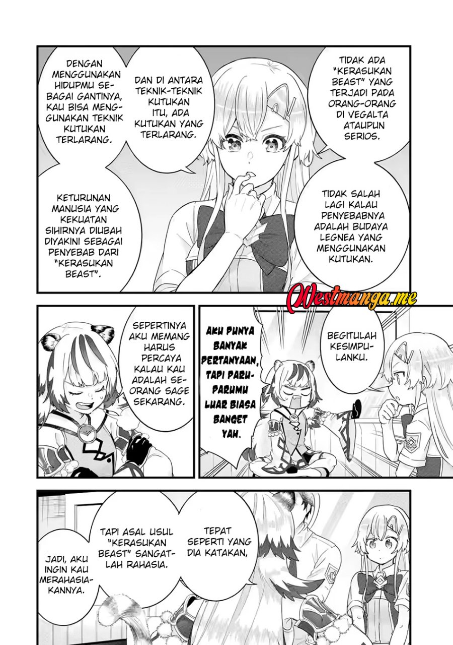 Eiyuu to Kenja no Tensei Kon Chapter 25 Gambar 22