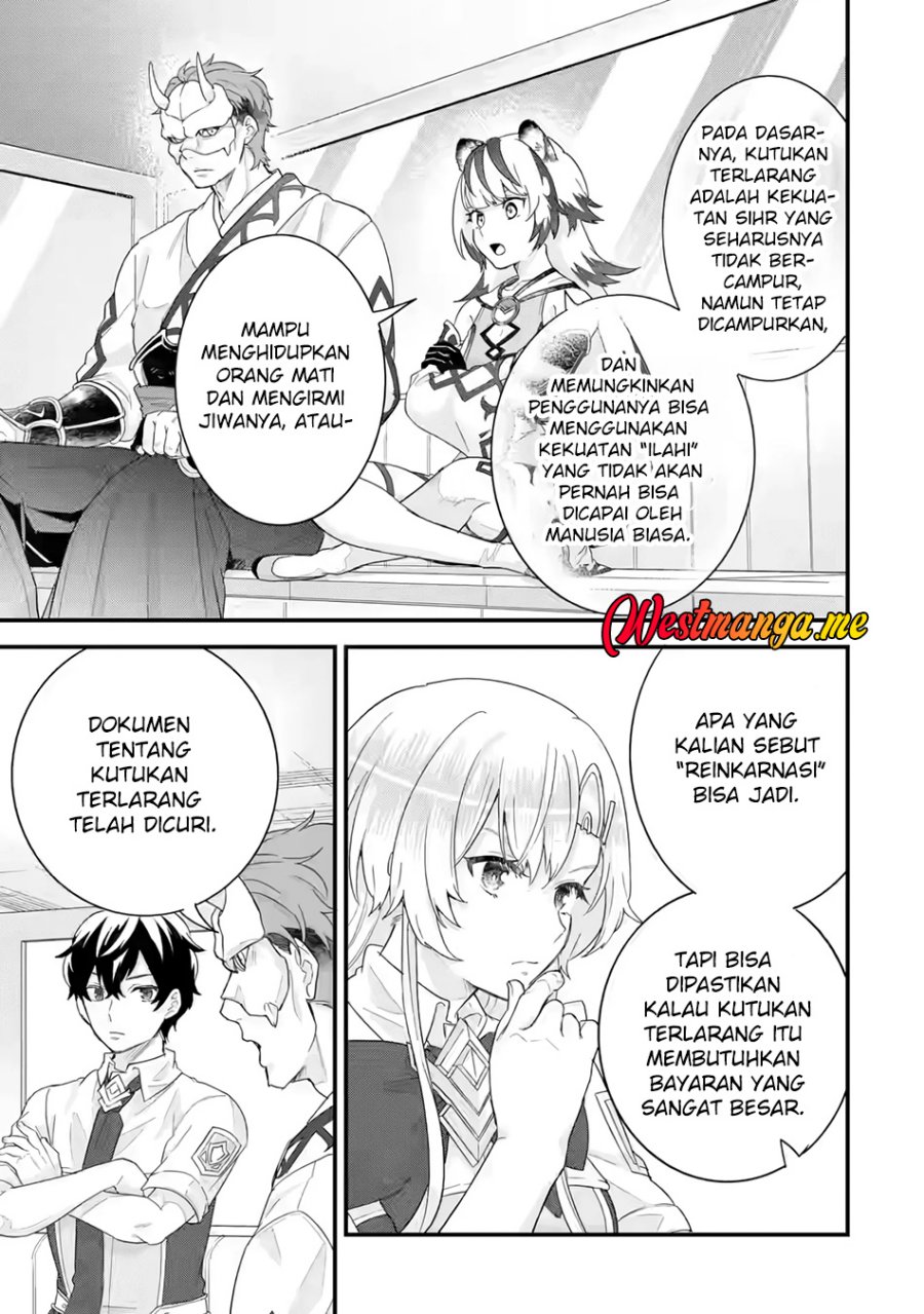 Eiyuu to Kenja no Tensei Kon Chapter 25 Gambar 23