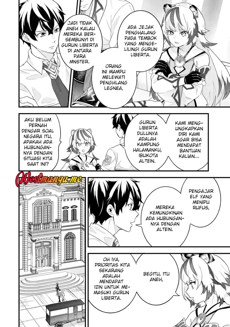 Eiyuu to Kenja no Tensei Kon Chapter 25 Gambar 26