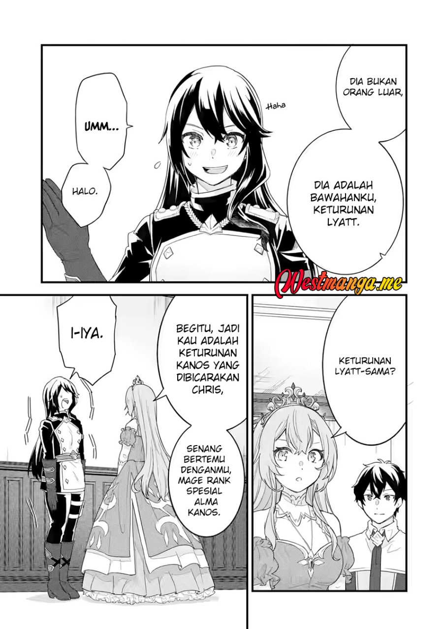Eiyuu to Kenja no Tensei Kon Chapter 25 Gambar 31