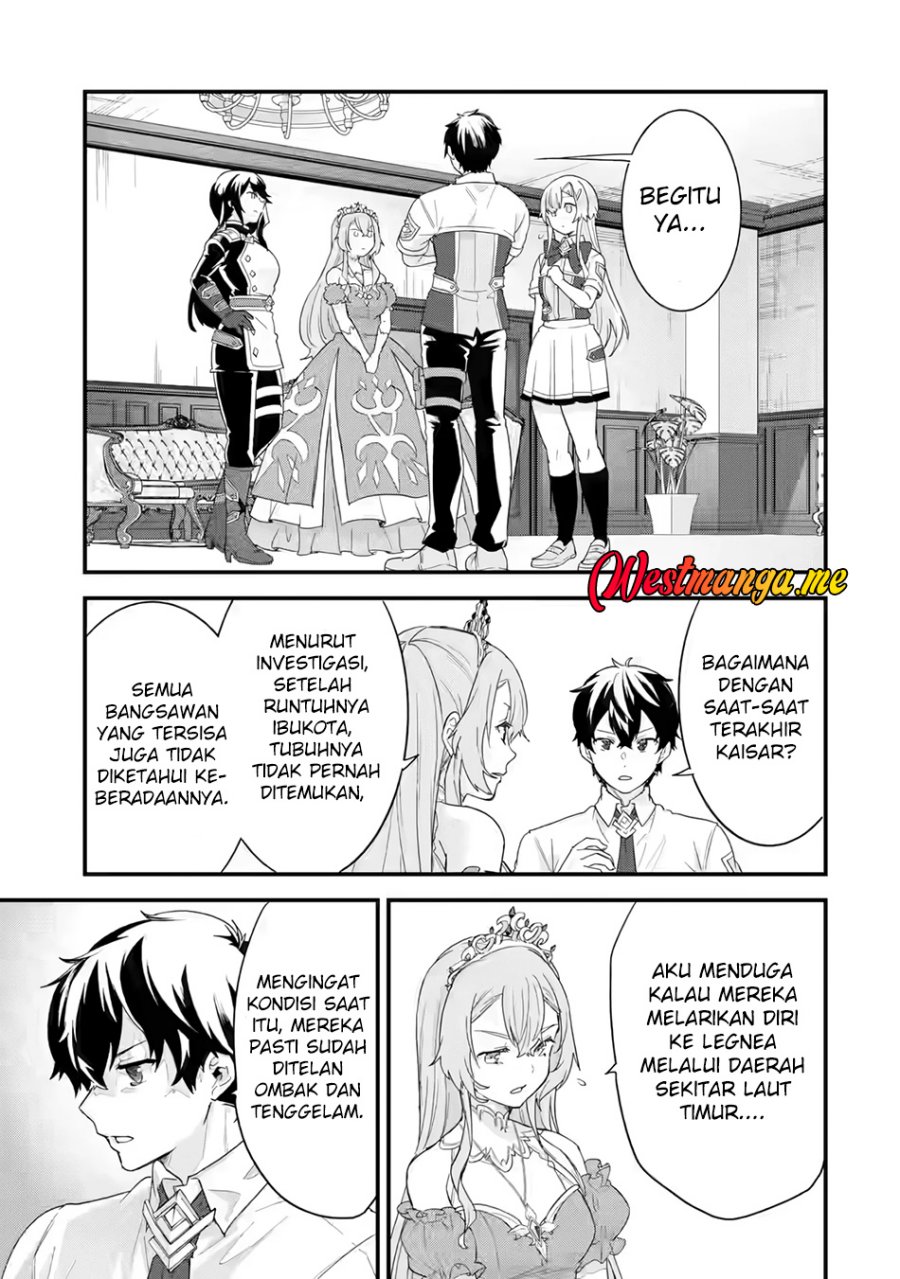 Eiyuu to Kenja no Tensei Kon Chapter 25 Gambar 35