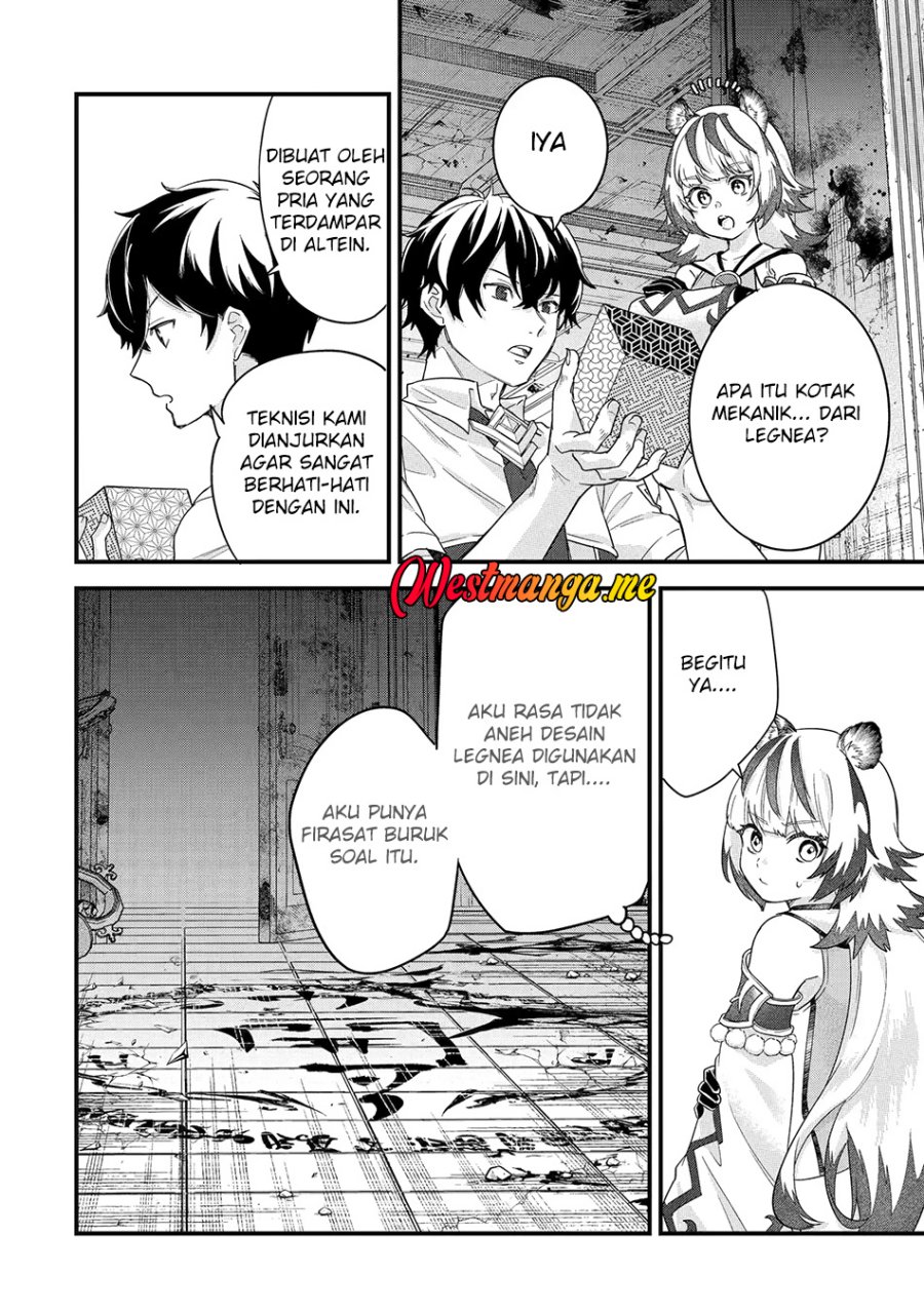 Eiyuu to Kenja no Tensei Kon Chapter 28 Gambar 10