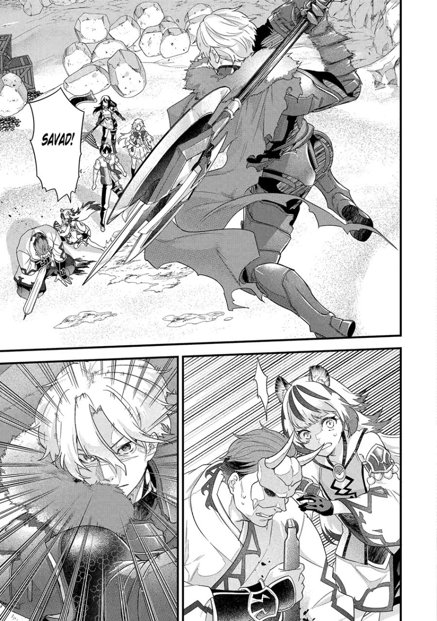 Eiyuu to Kenja no Tensei Kon Chapter 28 Gambar 22