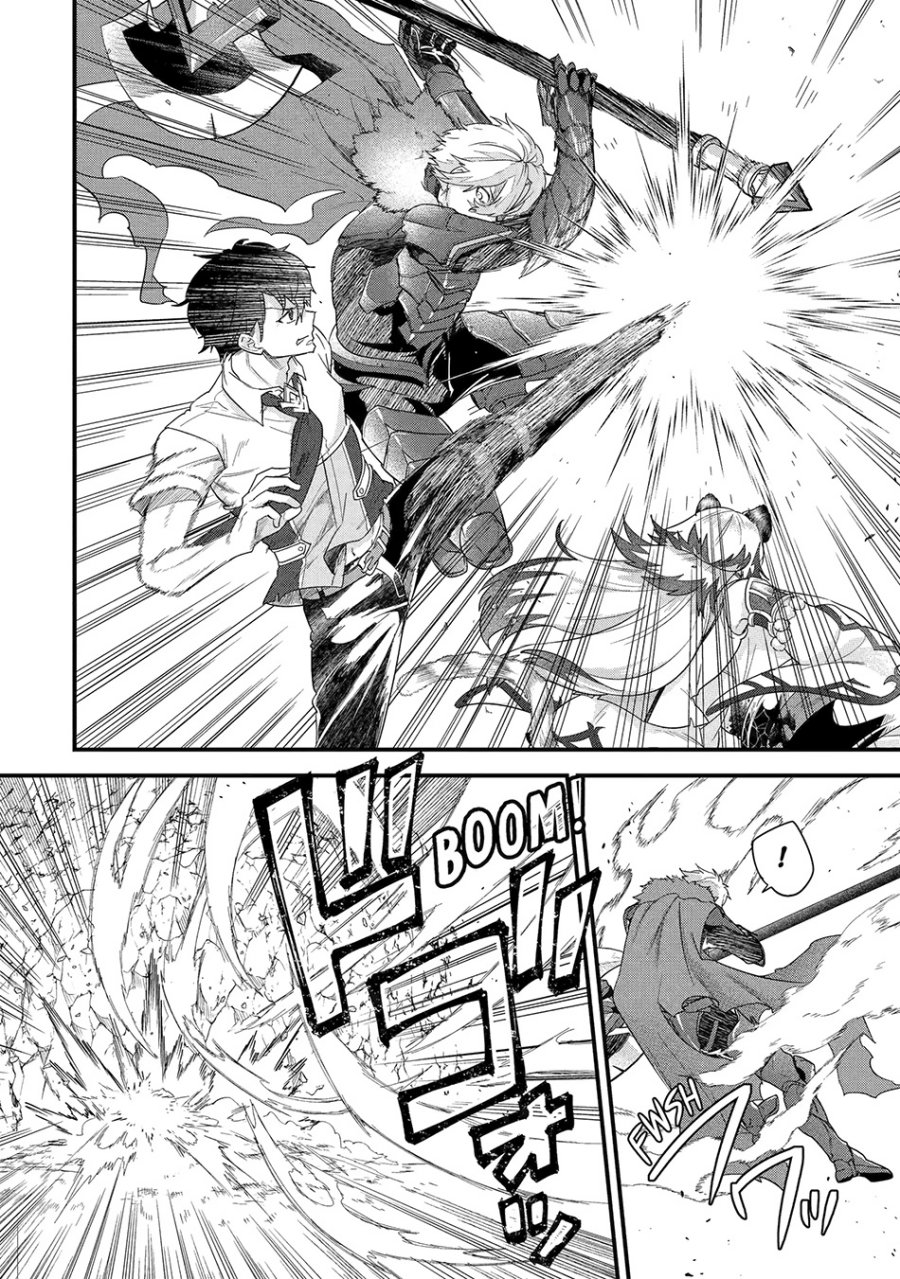 Eiyuu to Kenja no Tensei Kon Chapter 28 Gambar 23