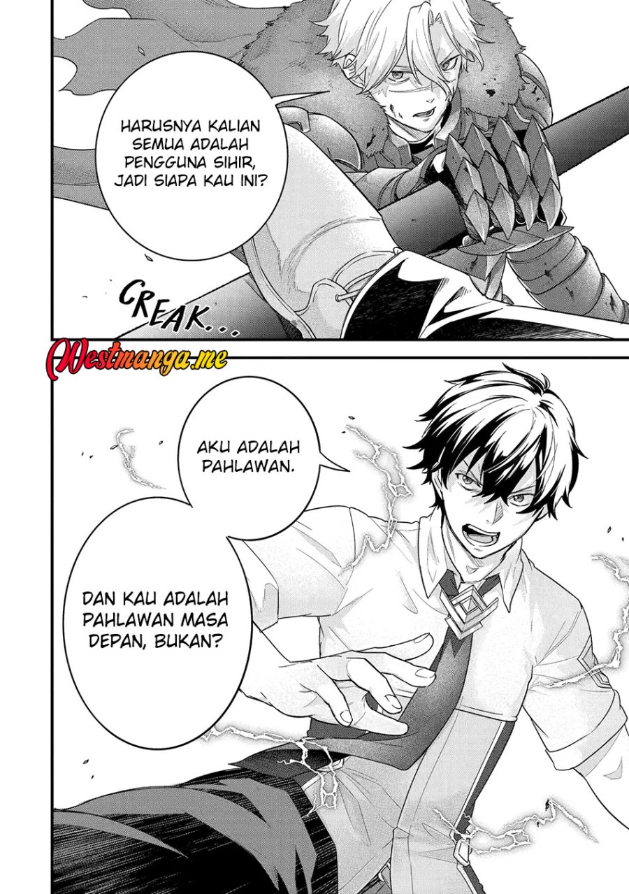 Eiyuu to Kenja no Tensei Kon Chapter 28 Gambar 37