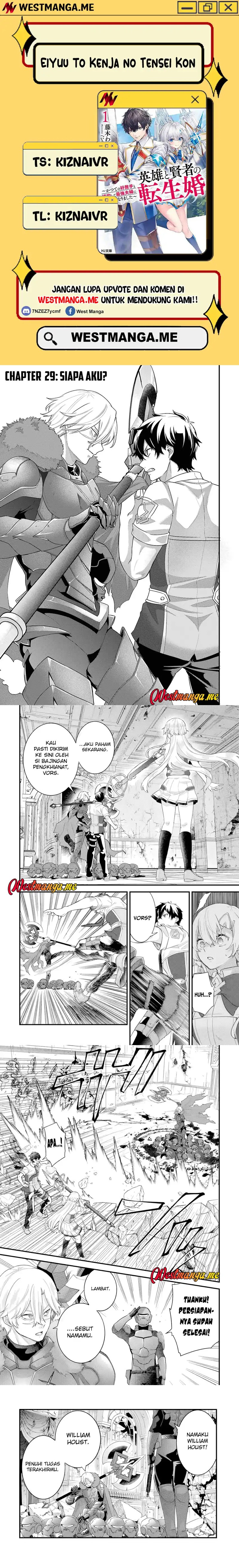 Eiyuu to Kenja no Tensei Kon Chapter 29 Gambar 1