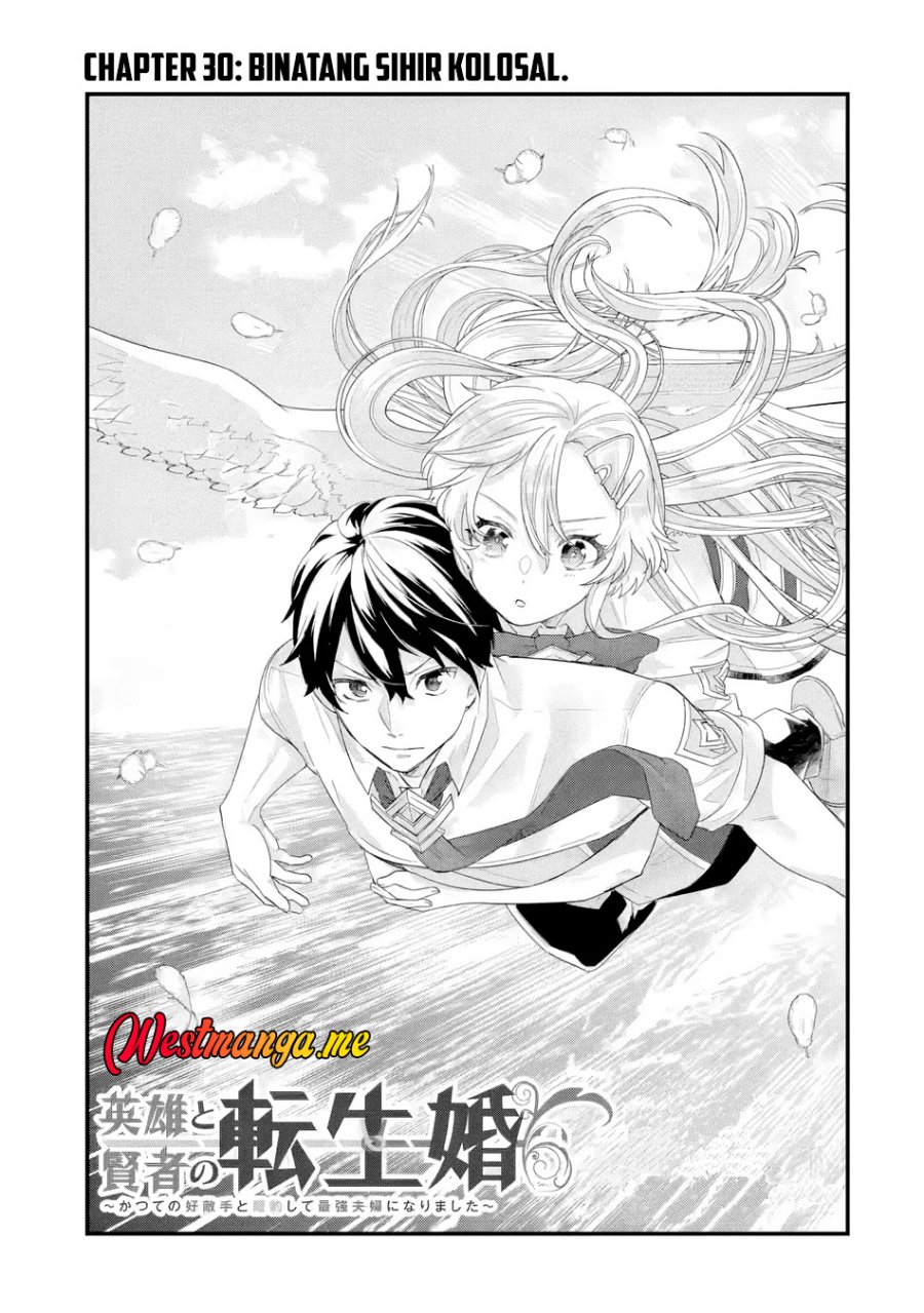 Eiyuu to Kenja no Tensei Kon Chapter 30 Gambar 4