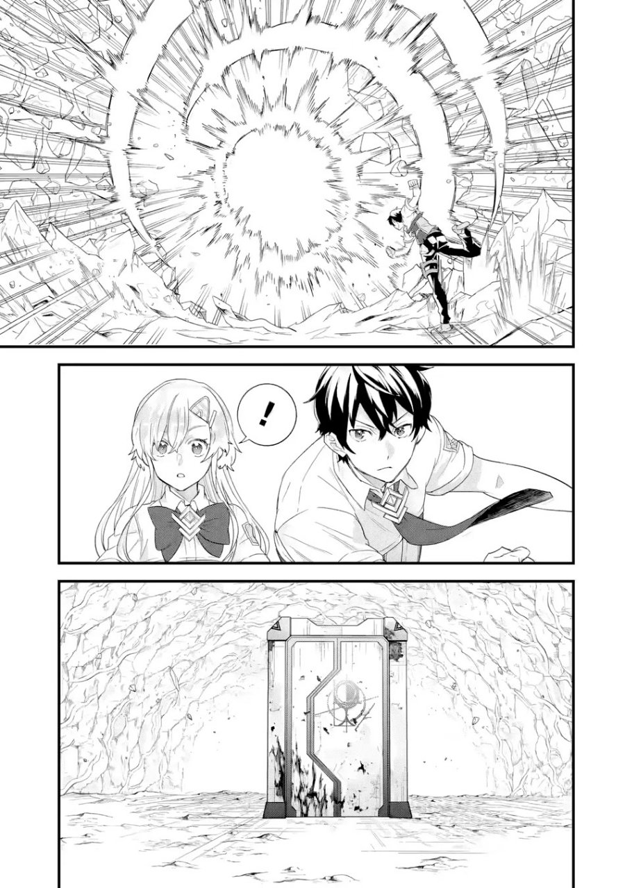 Eiyuu to Kenja no Tensei Kon Chapter 30 Gambar 14