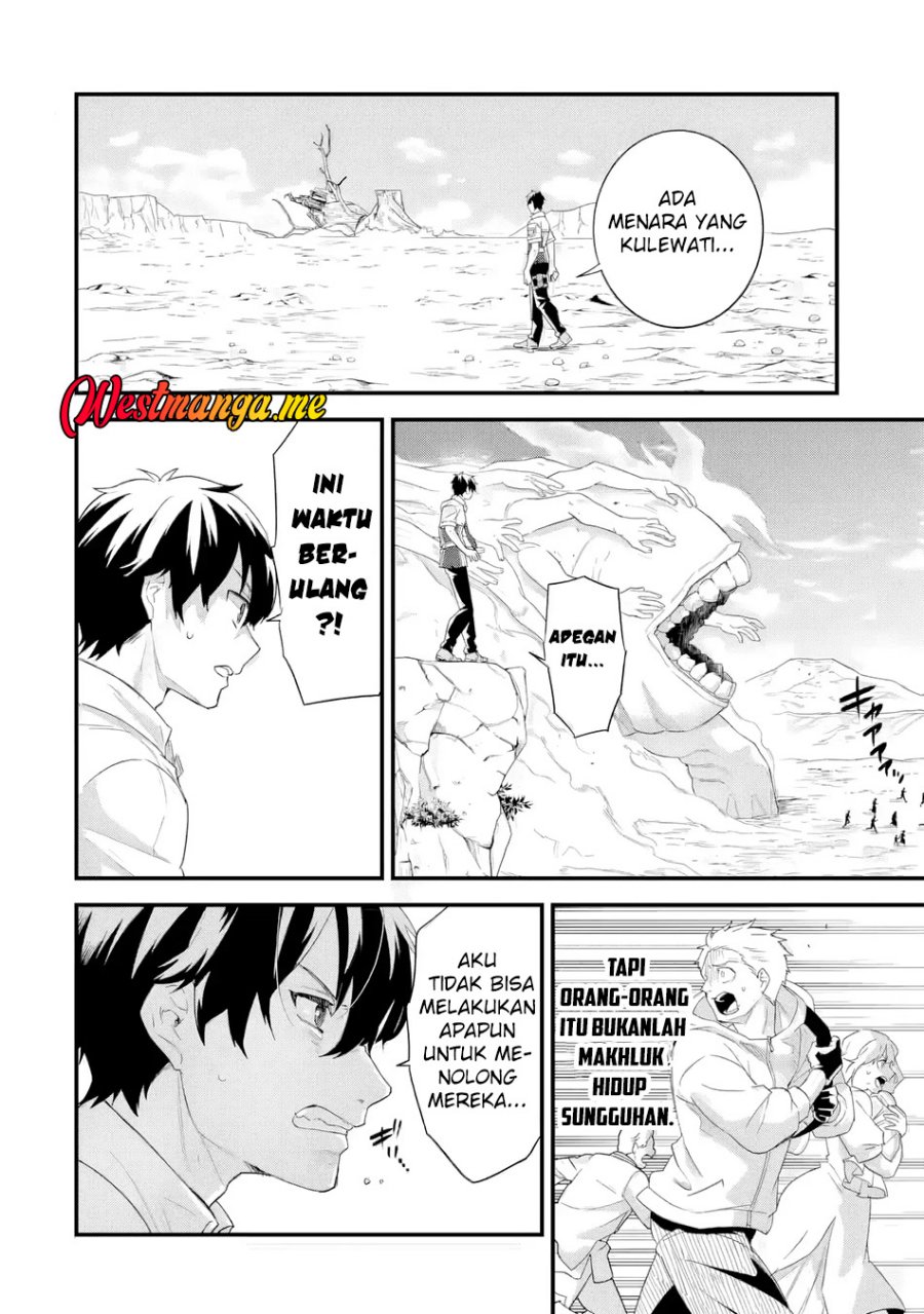 Eiyuu to Kenja no Tensei Kon Chapter 30 Gambar 21