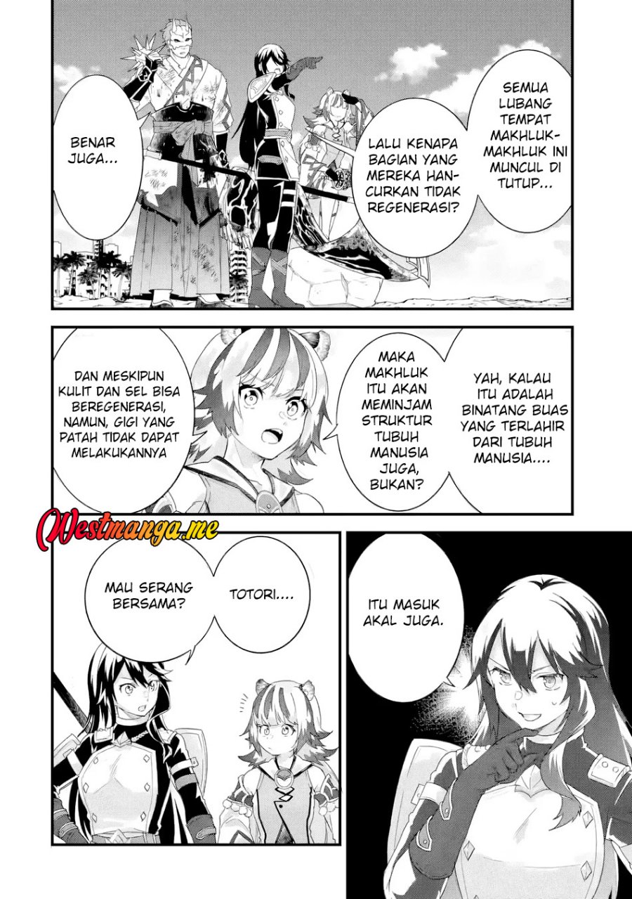 Eiyuu to Kenja no Tensei Kon Chapter 30 Gambar 23