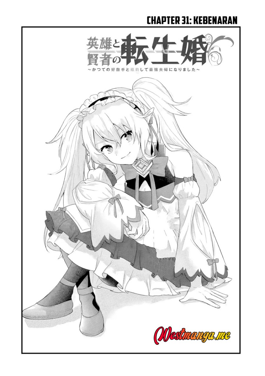 Eiyuu to Kenja no Tensei Kon Chapter 31 Gambar 5