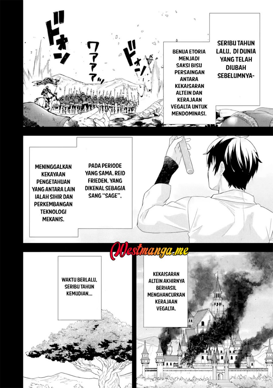 Eiyuu to Kenja no Tensei Kon Chapter 31 Gambar 11